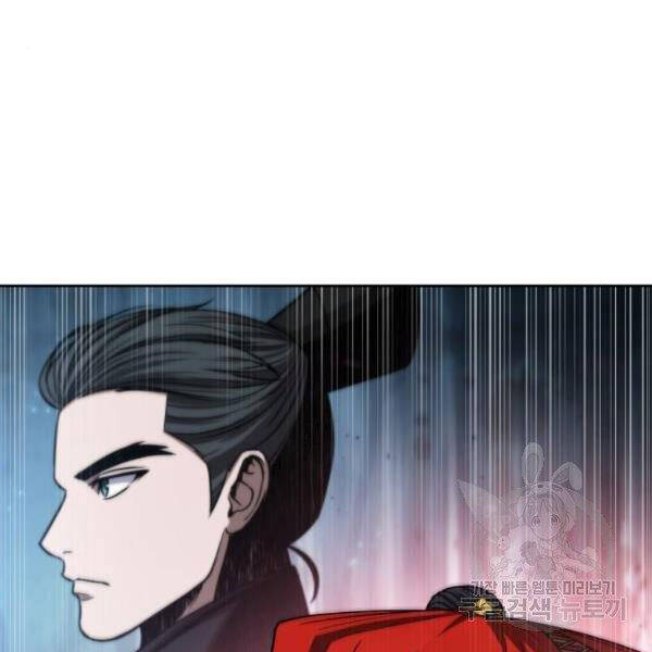 Chương 91