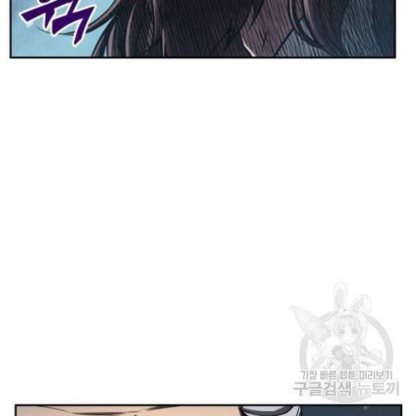 Chương 92