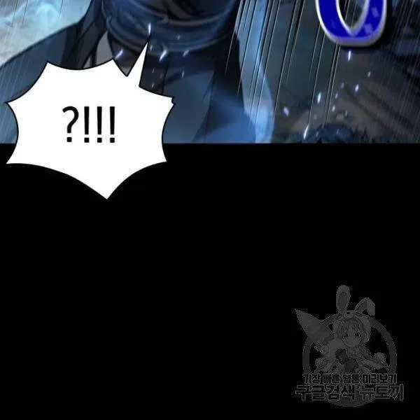 Chương 93