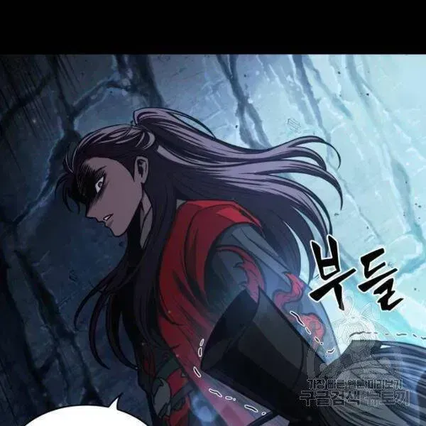 Chương 93