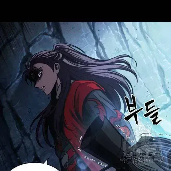 Chương 93.2