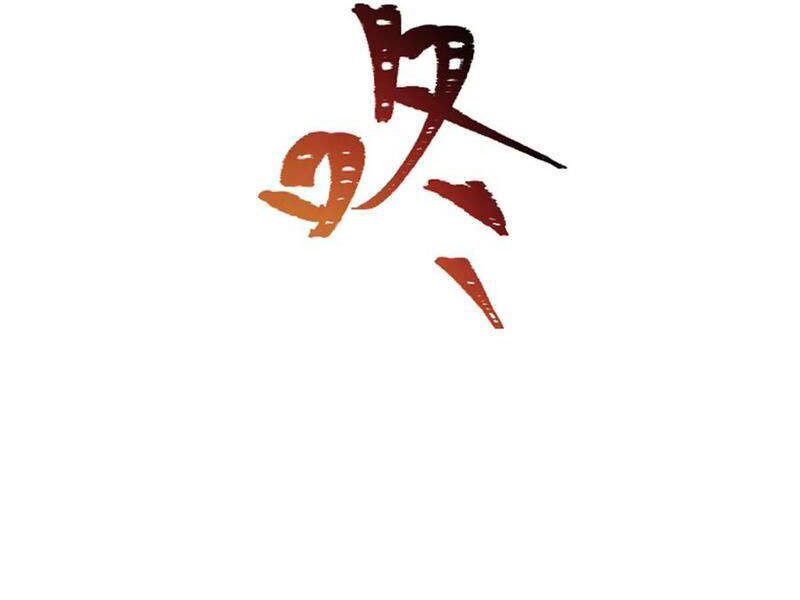 Chương 389