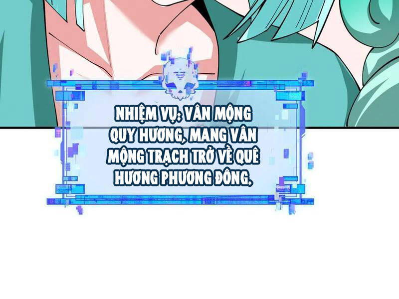 Chương 389