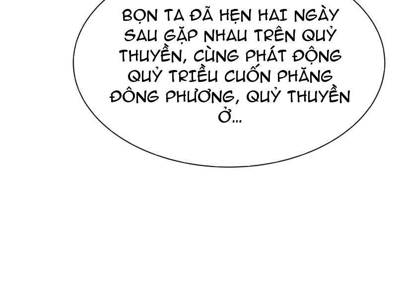 Chương 390