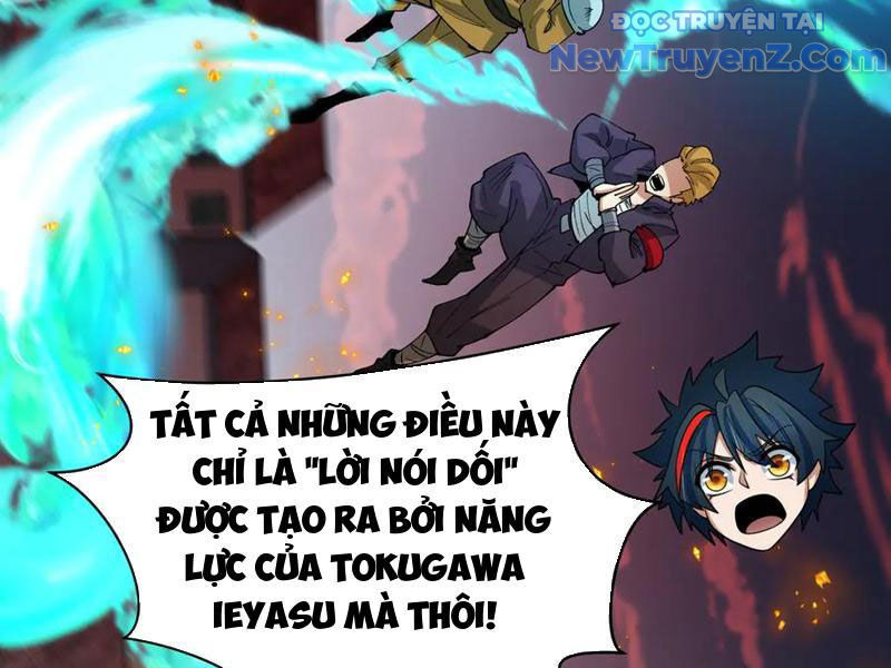 Chương 478