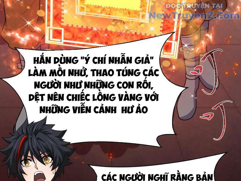 Chương 478