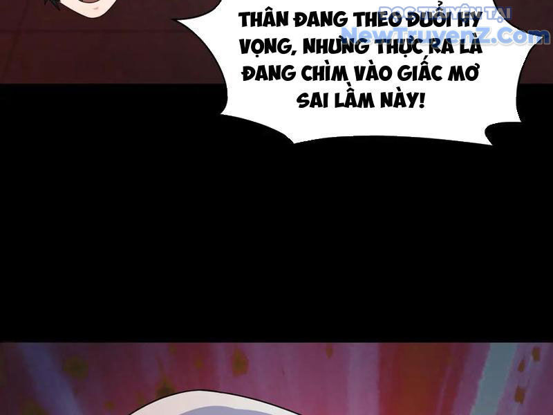 Chương 478