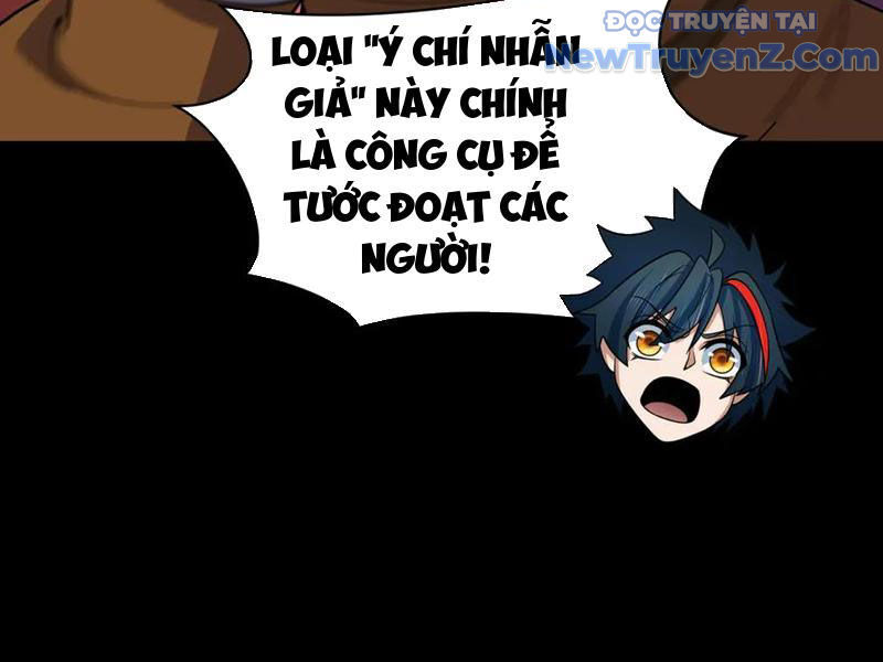 Chương 478