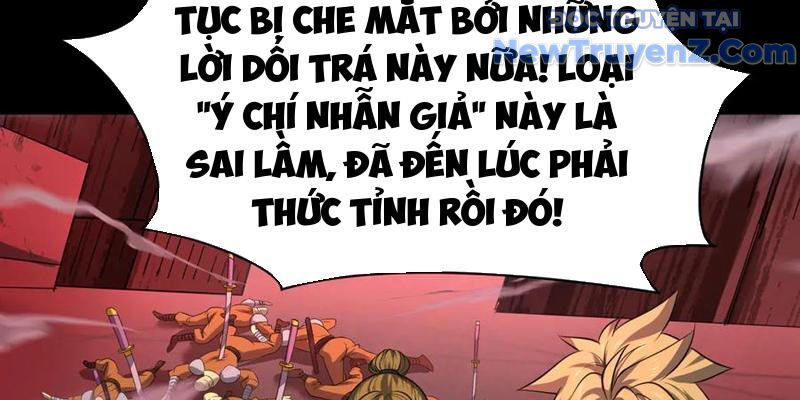 Chương 478