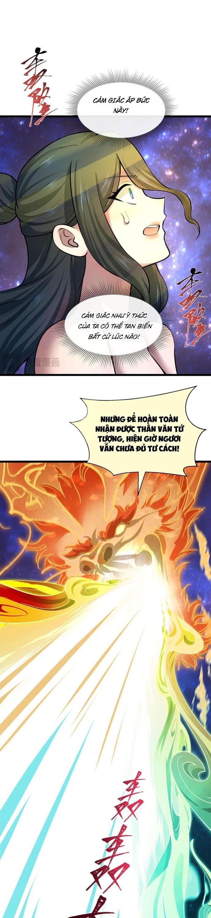 Chương 492