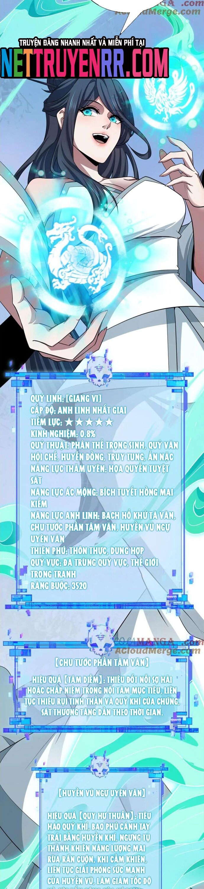 Chương 492
