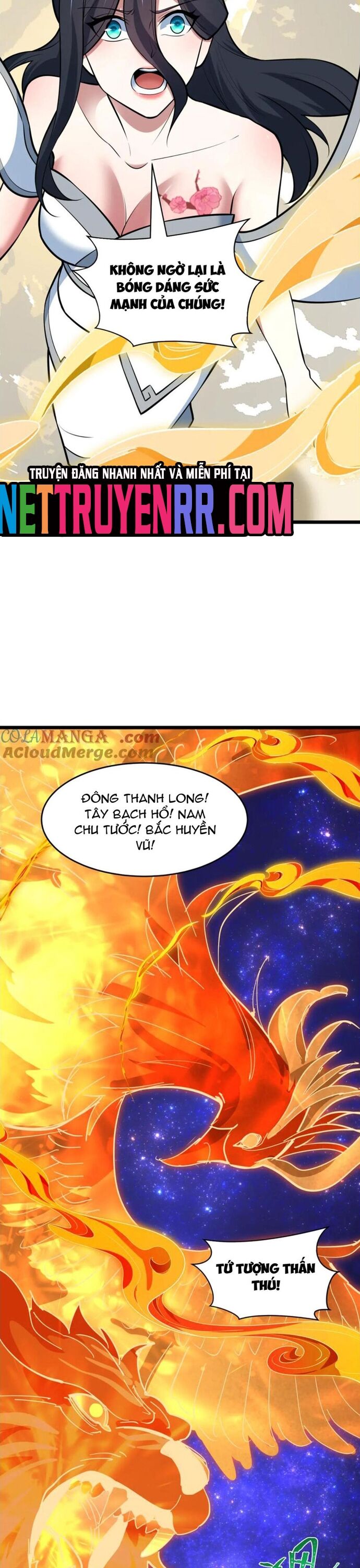 Chương 492