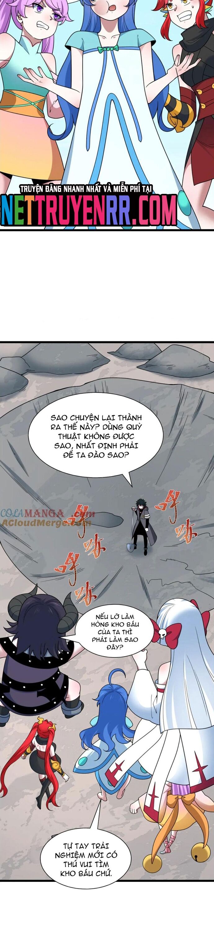 Chương 493