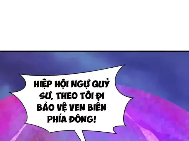 Chương 583
