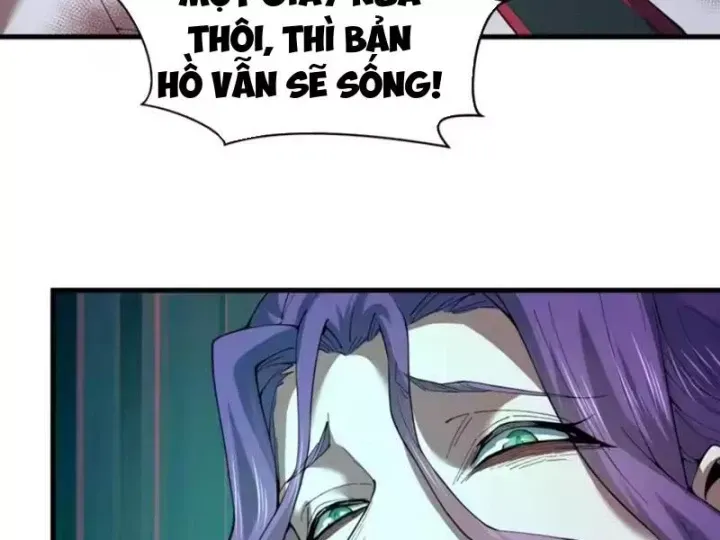Chương 584