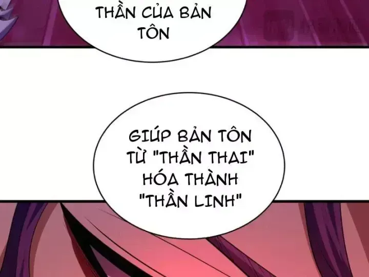 Chương 586.2