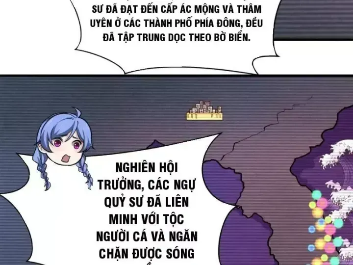 Chương 586.2