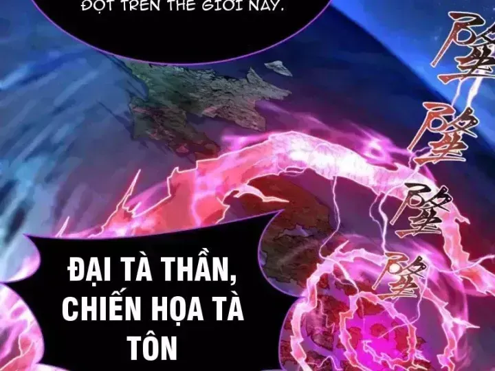 Chương 586.5