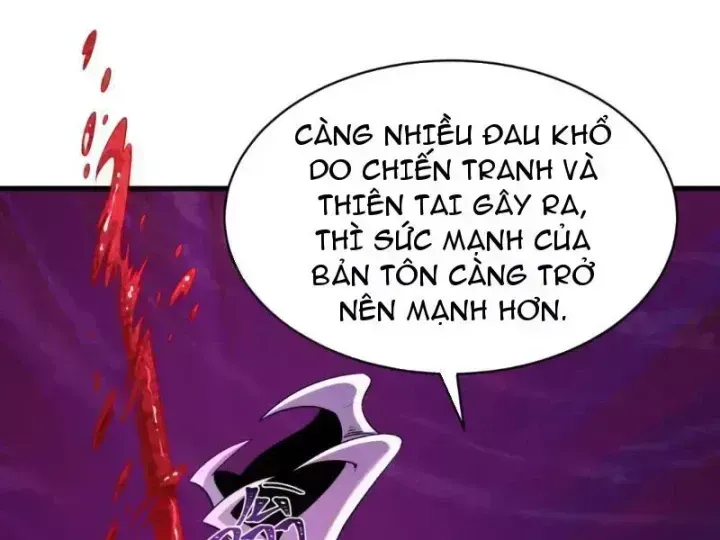 Chương 586.7