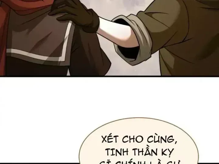 Chương 586.8