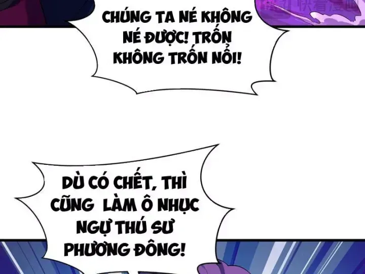 Chương 587.1