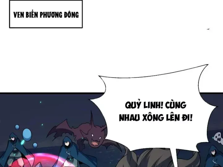Chương 587.1