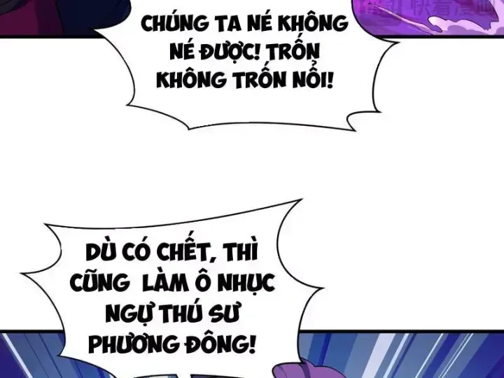 Chương 587.2