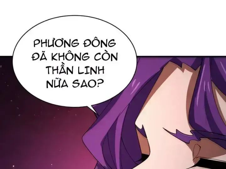 Chương 587.4