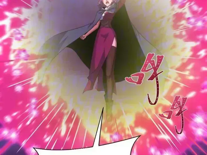 Chương 587.4