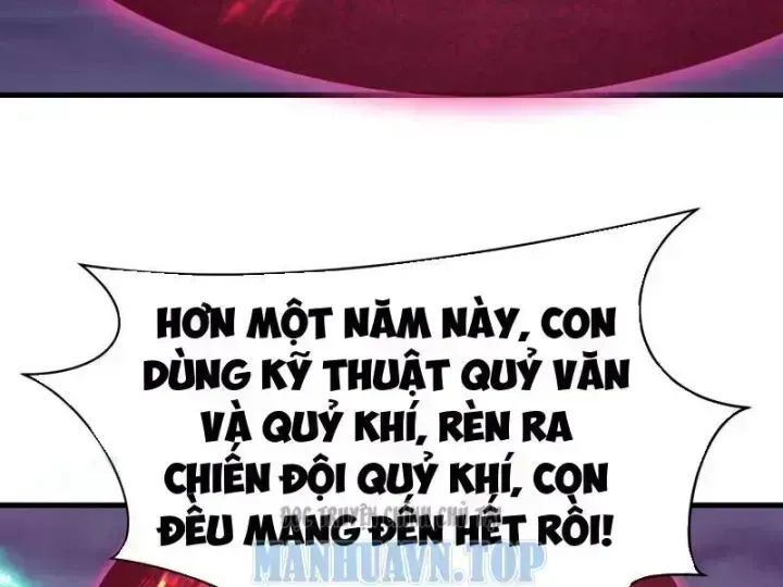 Chương 587.4