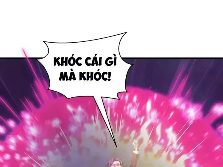 Chương 587.5