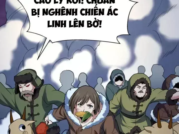 Chương 587.5