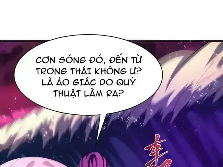 Chương 587.6