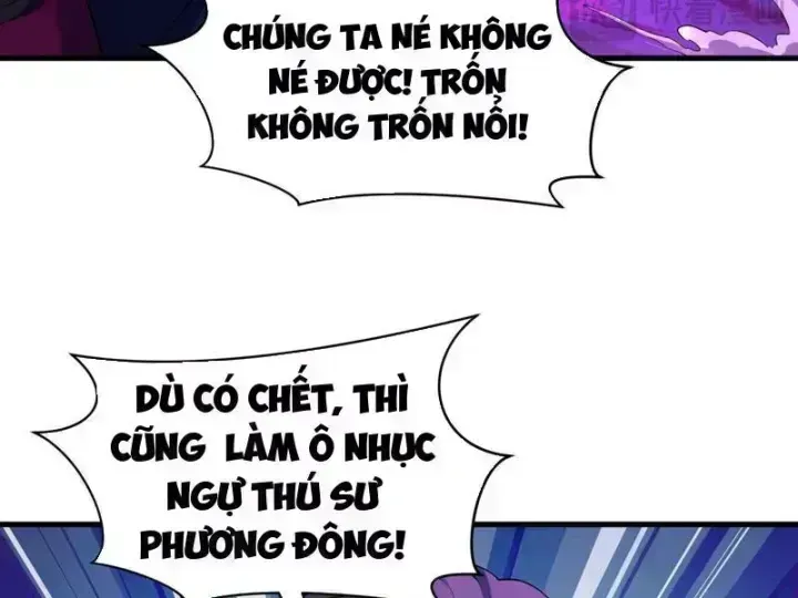 Chương 587.6