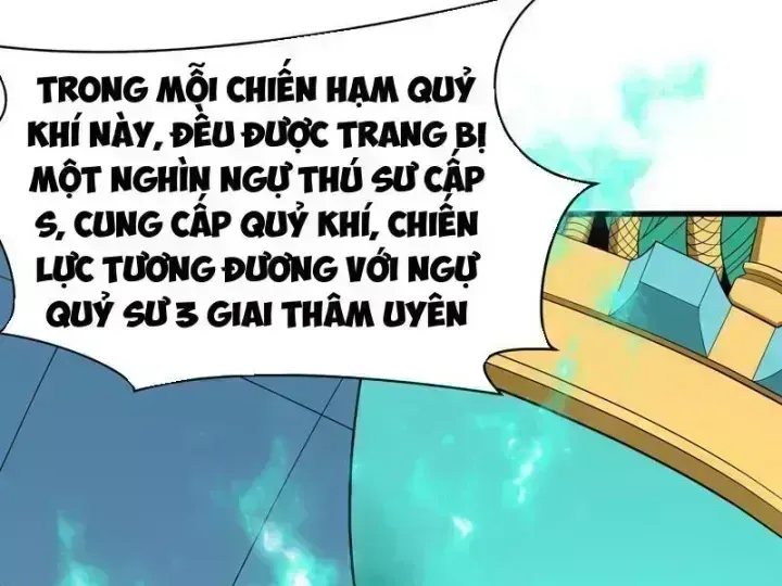 Chương 587.6