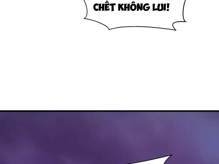 Chương 587.7