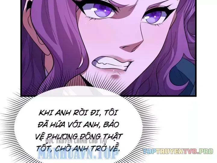 Chương 587.7