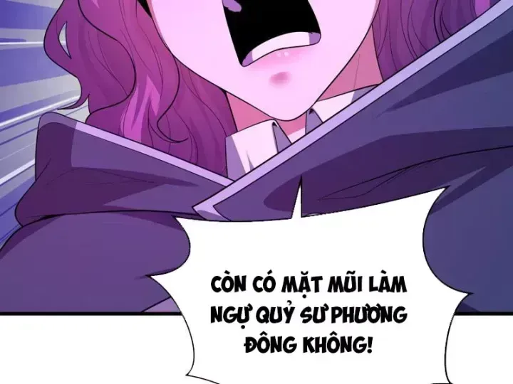 Chương 587.8