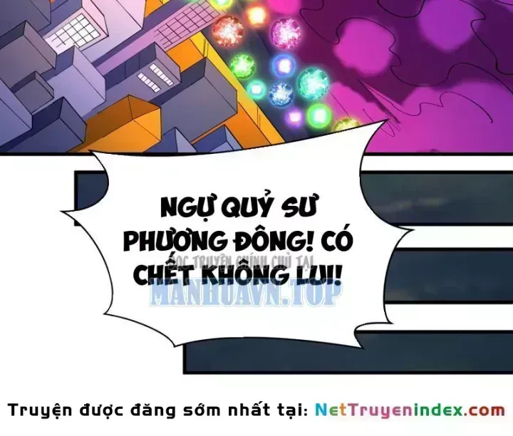 Chương 587.8