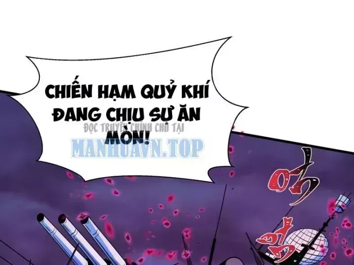 Chương 587.8