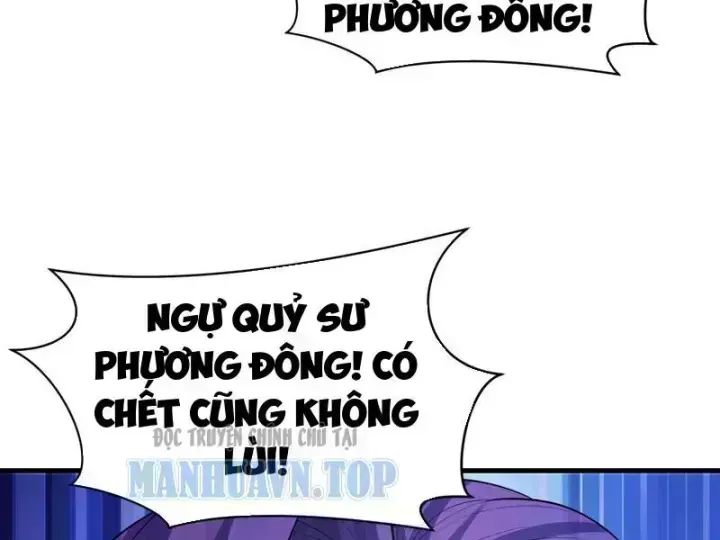 Chương 587.9