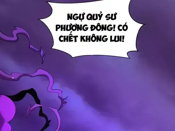 Chương 587.9