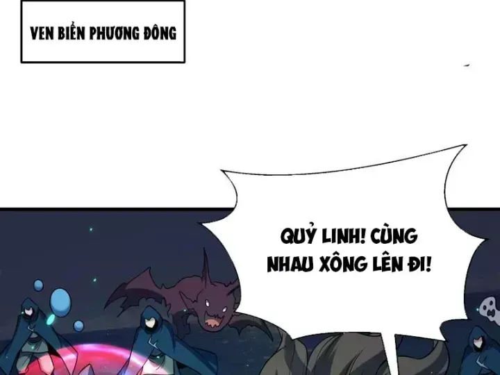 Chương 587.9