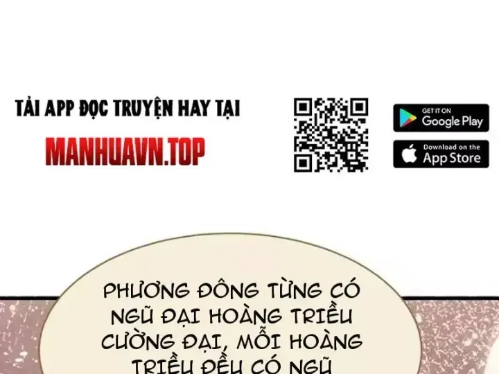 Chương 588.1