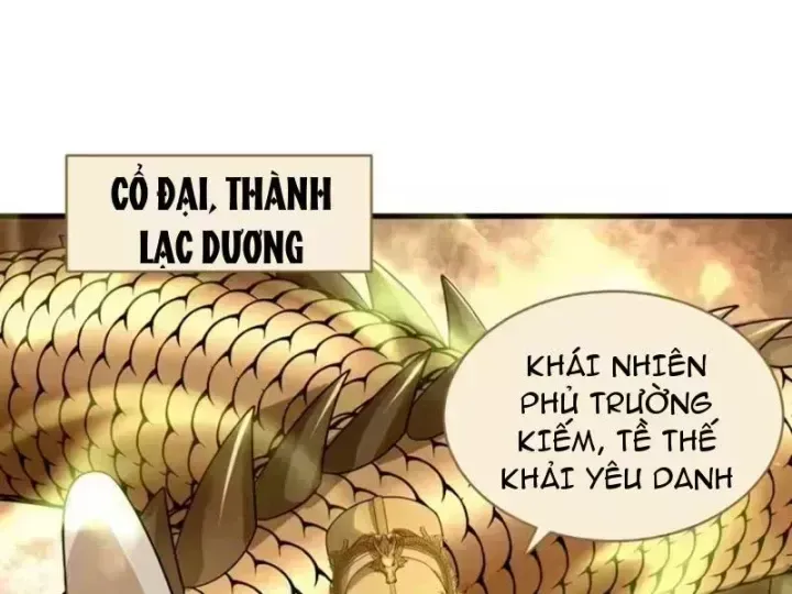Chương 588.2