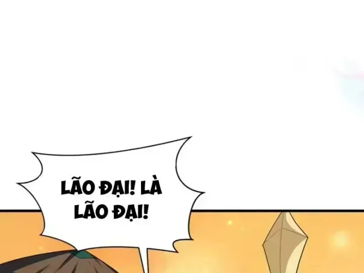 Chương 588.2