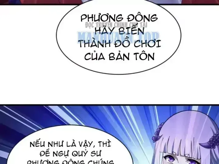 Chương 588.2