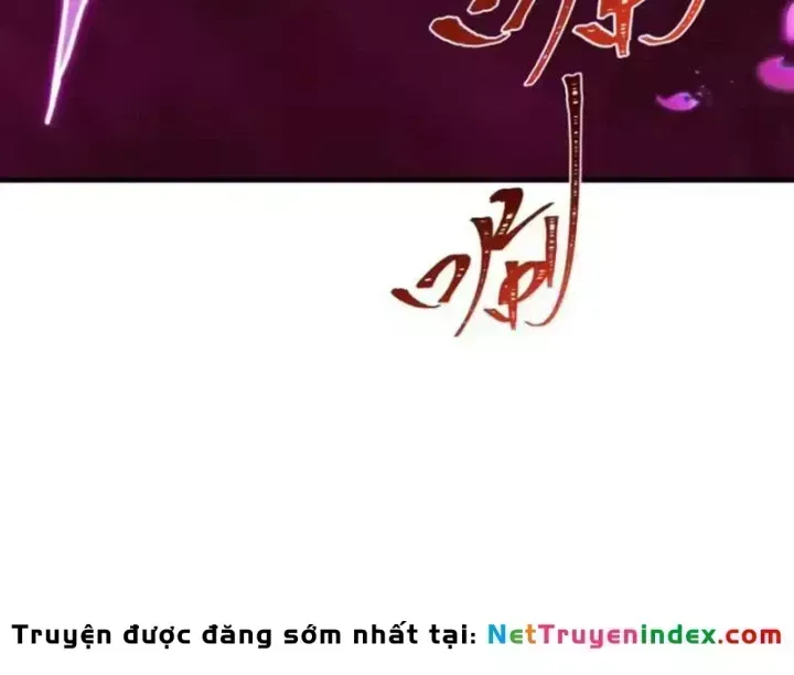 Chương 588.2