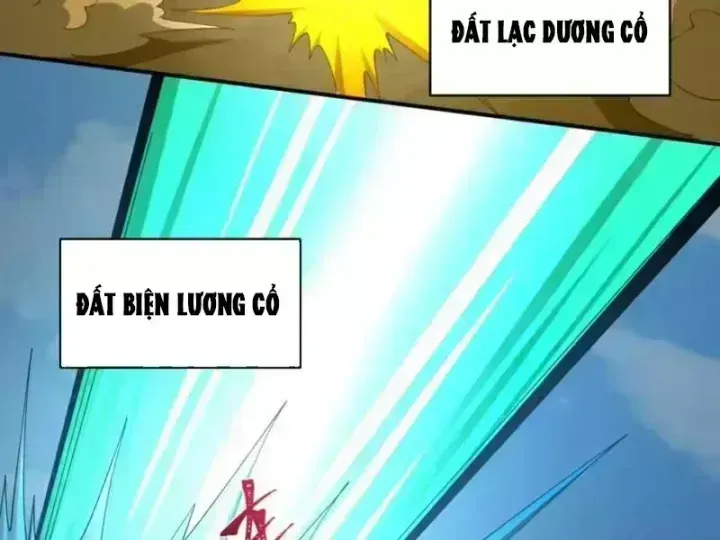Chương 588.3