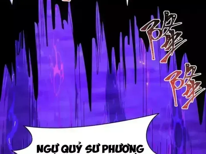 Chương 588.4